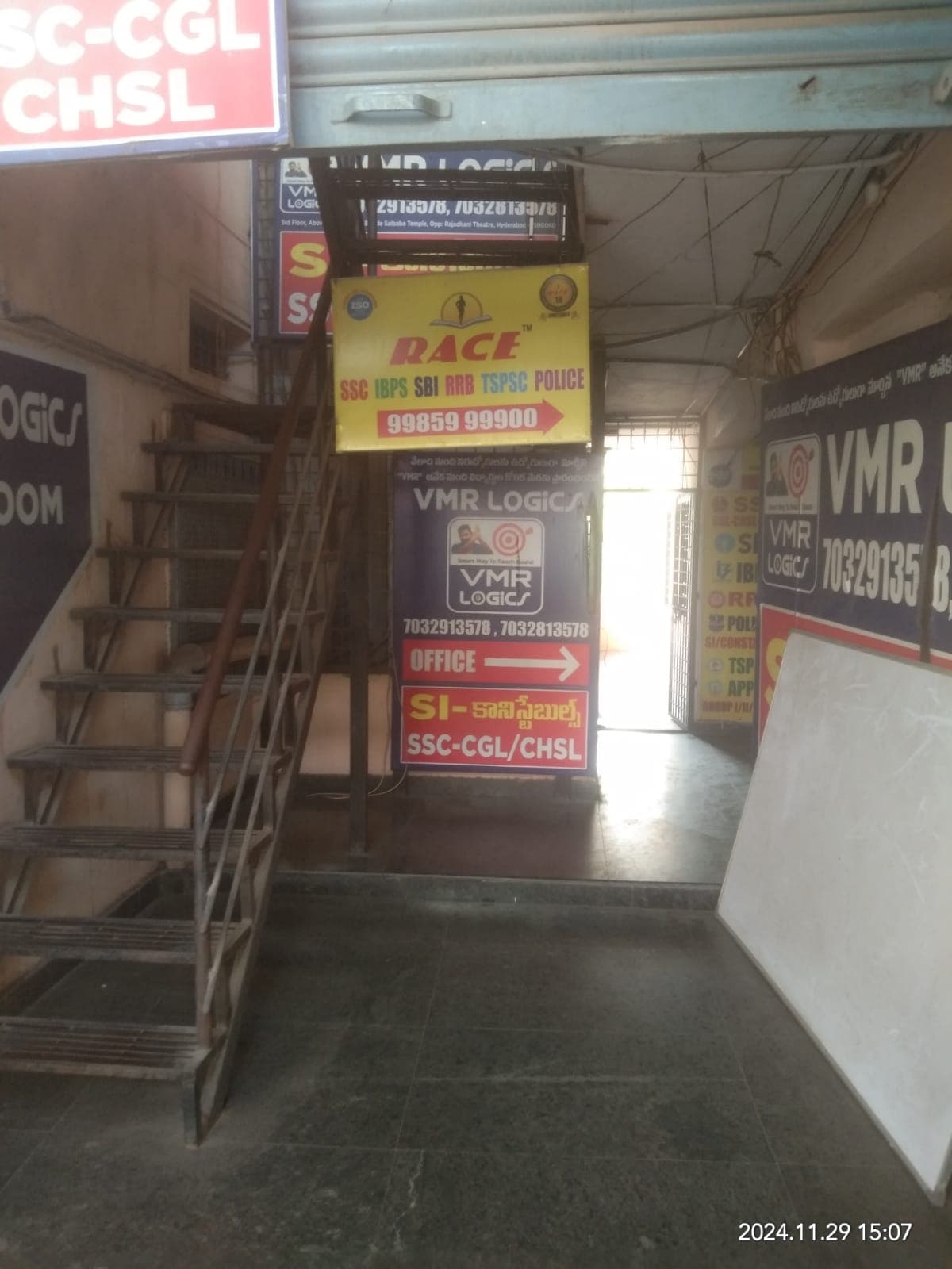 Race Dilsukhnagar Race Academy photo 3